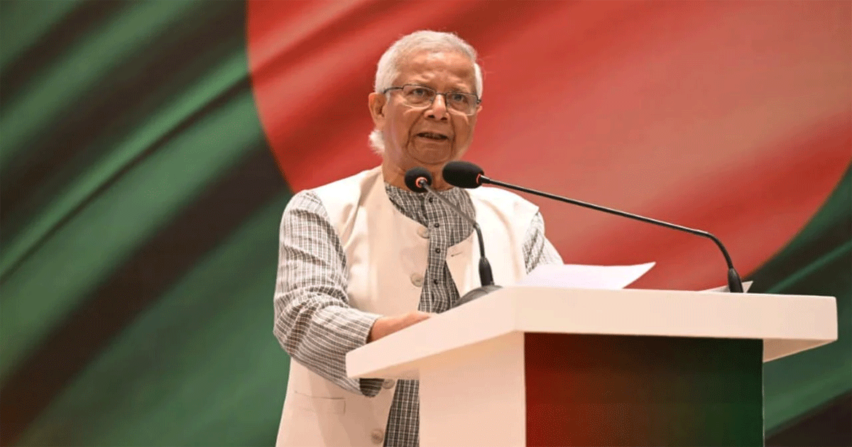 বঞ্চিত সশস্ত্র বাহিনীর সদস্যের ন‍্যায়বিচার নিশ্চিত করবে সরকার: প্রধান উপদেষ্টা