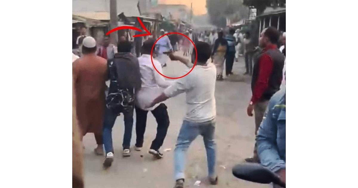 পাবনায় জামায়াত বিএনপির সংঘর্ষে অস্ত্রহাতে সেই যুবকের পরিচয় মিলল