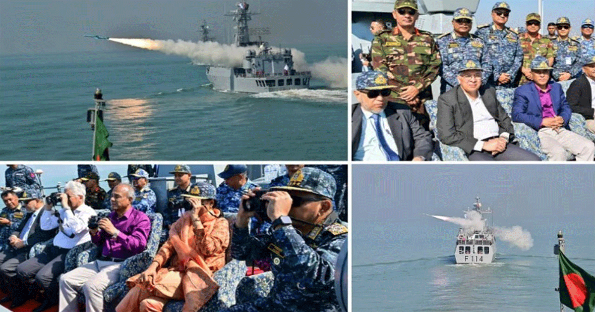 বঙ্গোপসাগরে ক্ষেপণাস্ত্র উৎক্ষেপণের মধ্য দিয়ে নৌবাহিনীর বাৎসরিক মহড়া সমাপ্ত