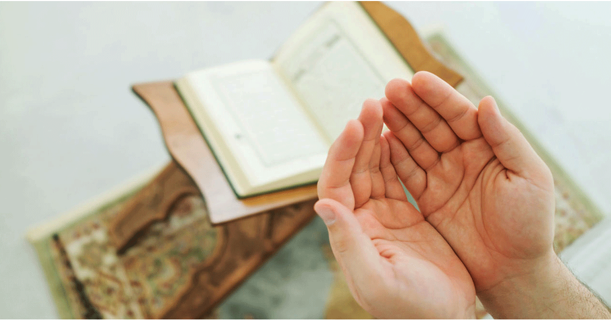 অসুস্থ ব্যক্তির জন্য দোয়া করবেন কীভাবে