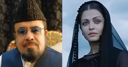 ঐশ্বরিয়াকে বিয়ে করতে চান পাকিস্তানি মুফতি আবদুল কাভি