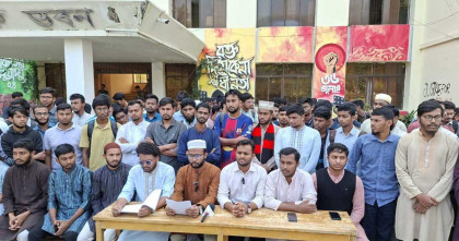 ছাত্রসংসদ নির্বাচনসহ ১৩ দফা দাবিতে নোবিপ্রবি শিবিরের স্মারকলিপি প্রদান