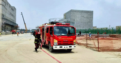 রূপপুরের রেডিয়েশন এরিয়ায় অগ্নিনির্বাপণ প্রশিক্ষণ সম্পন্ন