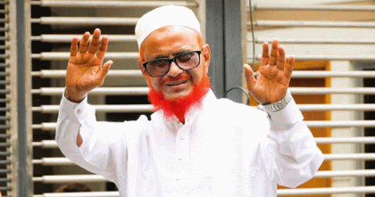 জামায়াতের নায়েবে আমির হলেন এটিএম আজহার