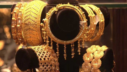 আজকের স্বর্ণের দাম: ৩০ নভেম্বর ২০২৫

