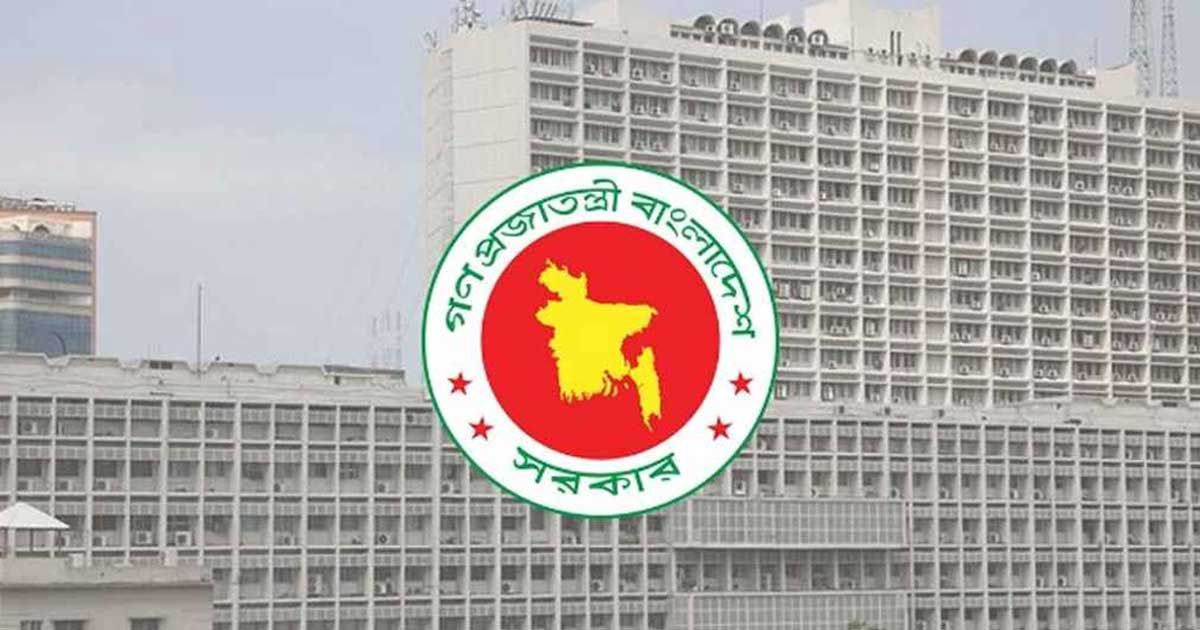 দেশে দারিদ্র্যসীমার নিচে নেমে যাওয়ার ঝুঁকিতে ৬ কোটি ২০ লাখ মানুষ