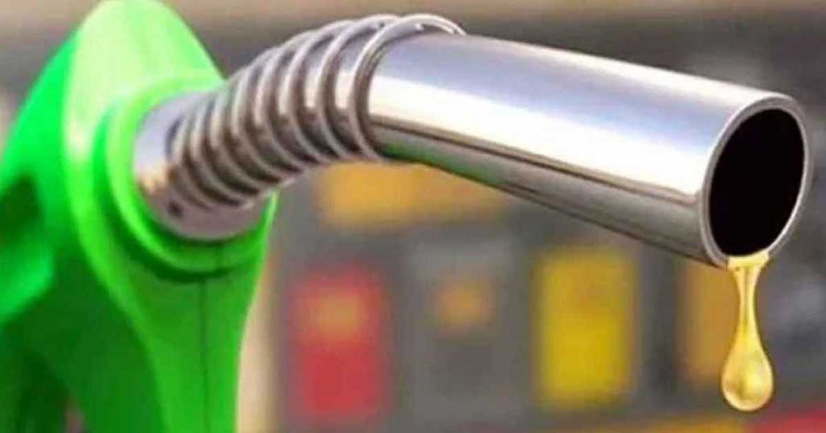 বেড়েছে জ্বালানি তেলের দাম, আজ থেকে কার্যকর