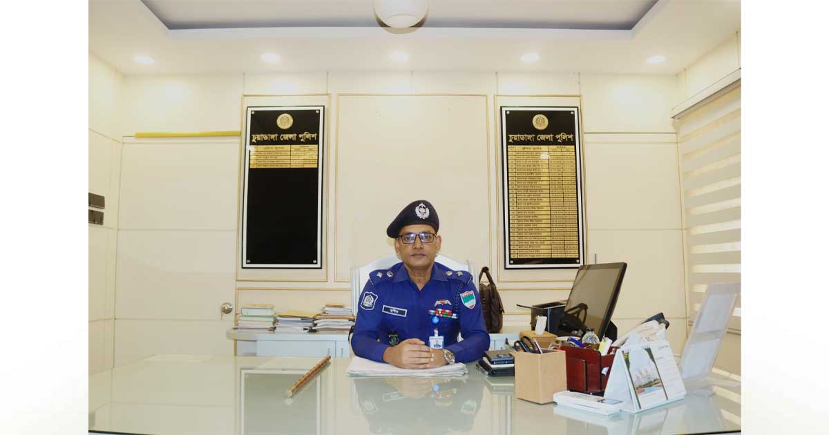 চুয়াডাঙ্গার নবাগত পুলিশ সুপার হিসেবে মোহাম্মদ মনিরুল ইসলামের যোগদান