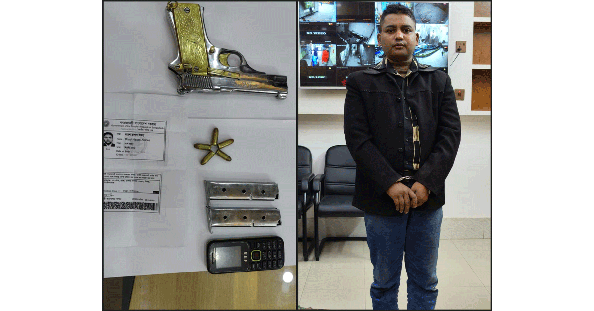 চাঁপাইনবাবগঞ্জে বিদেশি পিস্তলসহ যুবক আটক