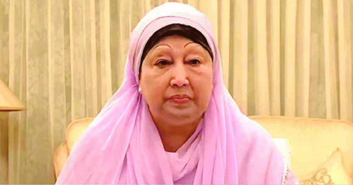 খালেদা জিয়াকে নিয়ে সরকারের জরুরি প্রজ্ঞাপন জারি