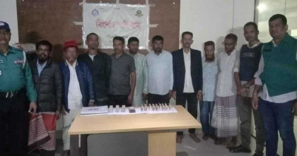 চট্টগ্রামে জুয়ার আসর থেকে গ্রেপ্তার ৯ 