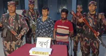 মেহেরপুরে ১০টা স্বর্ণের বারসহ ভারতীয় দুই নাগরিক আটক 