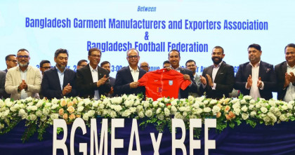 জাতীয় ফুটবল দলের জার্সি ও ট্রাভেল পোশাক ডিজাইনে সহায়তা করবে বিজিএমইএ