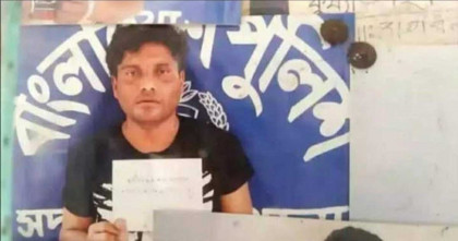 ব্রাহ্মণবাড়িয়ায় ছাত্রদল নেতা হত্যা মামলার প্রধান আসামি দিলীপ গ্রেপ্তার 