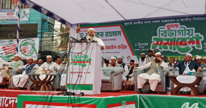 আট দলের বিজয় চাই না, বাংলাদেশের ১৮ কোটি মানুষের বিজয় চাই: ডা. শফিকুর রহমান