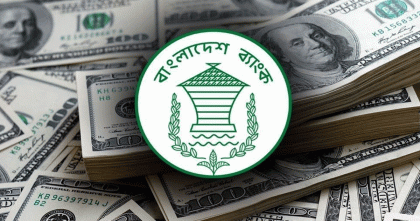 অর্থবছরের সর্বোচ্চ রেমিট্যান্স এলো নভেম্বরে