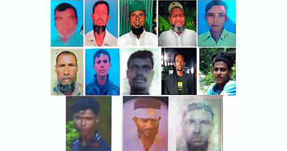 ২১ দিন পরে ভারতে সন্ধান মিলছে ভোলার ১৩ জেলের