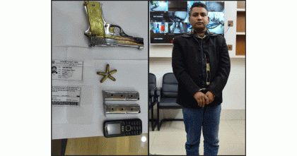 চাঁপাইনবাবগঞ্জে বিদেশি পিস্তলসহ যুবক আটক