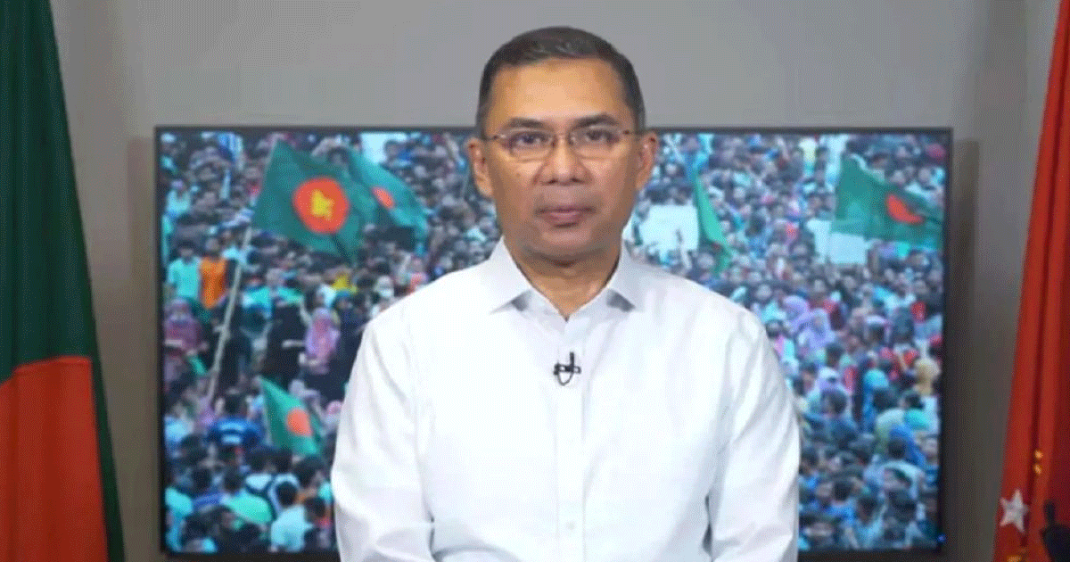 জিয়া পরিবারের প্রতি সহমর্মিতায় তারেক রহমানের কৃতজ্ঞতা