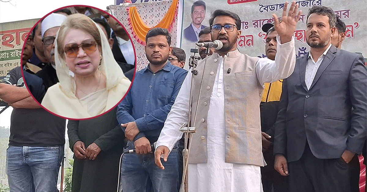 ভারতের চোখে চোখ রেখে কথা বলা একমাত্র প্রধানমন্ত্রী খালেদা জিয়া: রাশেদ খান