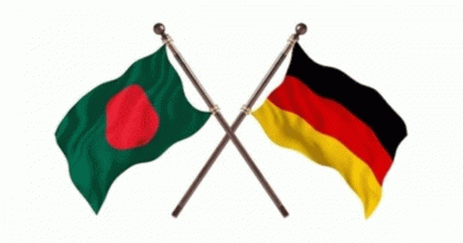 সায়েদাবাদ পানি শোধনাগার প্রকল্পে ১৬০ মিলিয়ন ইউরো দেবে জার্মানি