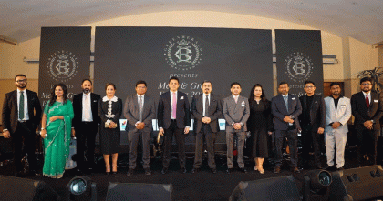 গ্রীনহেরাল্ড অ্যালামনাই নেটওয়ার্কের উদ্যোগে জমকালো পুনর্মিলনী