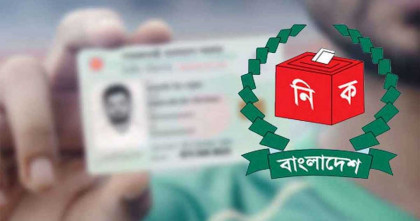 জাতীয় পরিচয়পত্রের তথ্য পরিবর্তন নিয়ে যা জানালো ইসি 