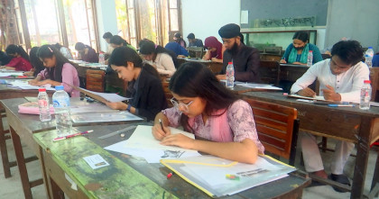 ঢাবি কলা-সামাজিক বিজ্ঞান ইউনিটের ভর্তি পরীক্ষা ১৩ ডিসেম্বর