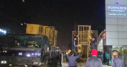 মধ্যরাতে এভারকেয়ার হাসপাতালে নিরাপত্তা জোরদার