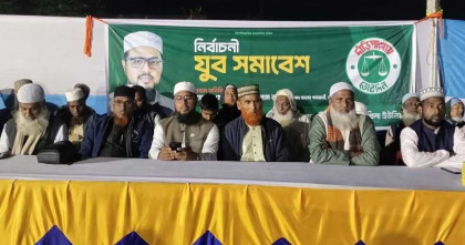 বাংলাদেশে নতুন অধ্যায়ের সূচনা করতে যাচ্ছে জামায়াত: রাশেদুল ইসলাম 