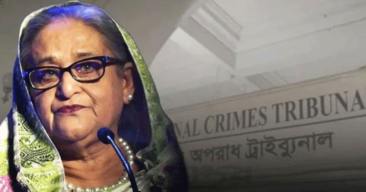 গুম-নির্যাতনের মামলায় হাসিনাসহ ১৭ জনের বিরুদ্ধে অভিযোগ গঠনের শুনানি আজ