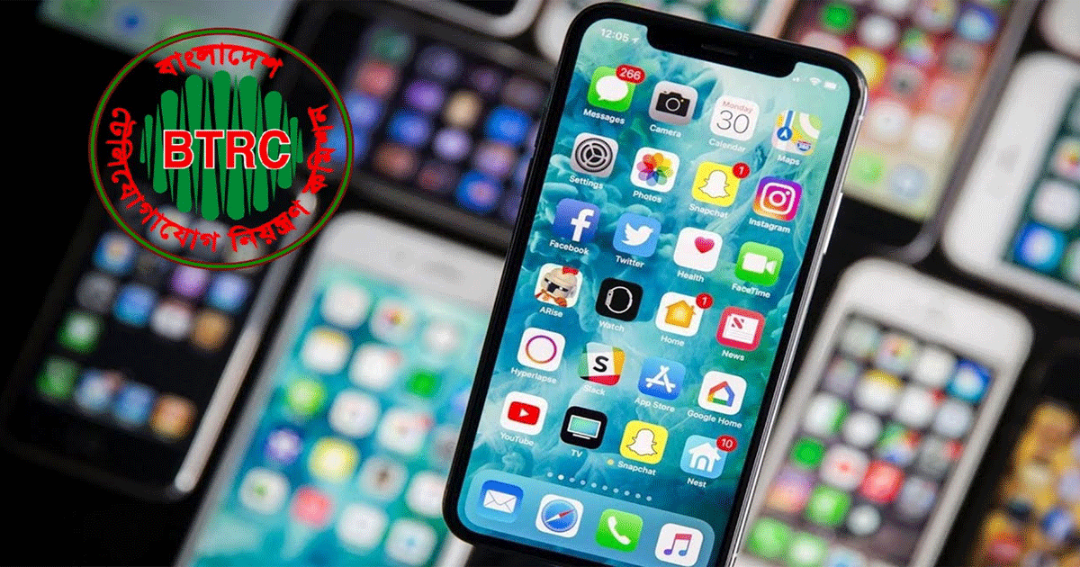 প্রবাসীরা দেশে এসে ৬০ দিনের বেশি থাকলে মোবাইল ফোন রেজিস্ট্রেশন করতে হবে