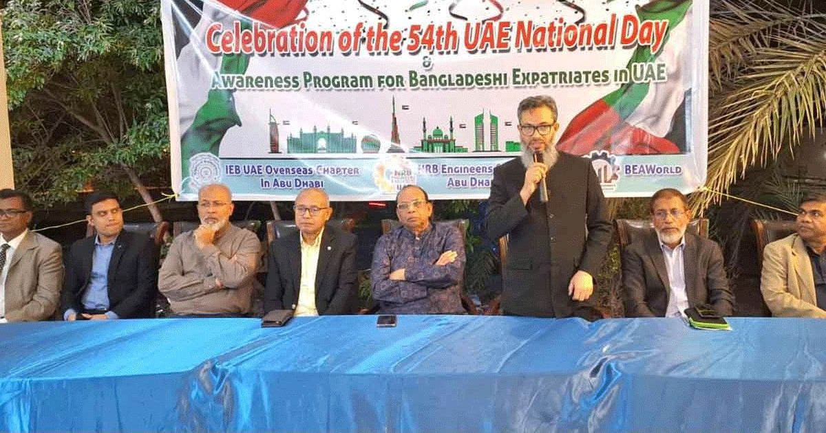 আমিরাতের ভিসা চালুর জন্য অপরাধের হার কমাতে হবে: রাষ্ট্রদূত তারেক আহমেদ