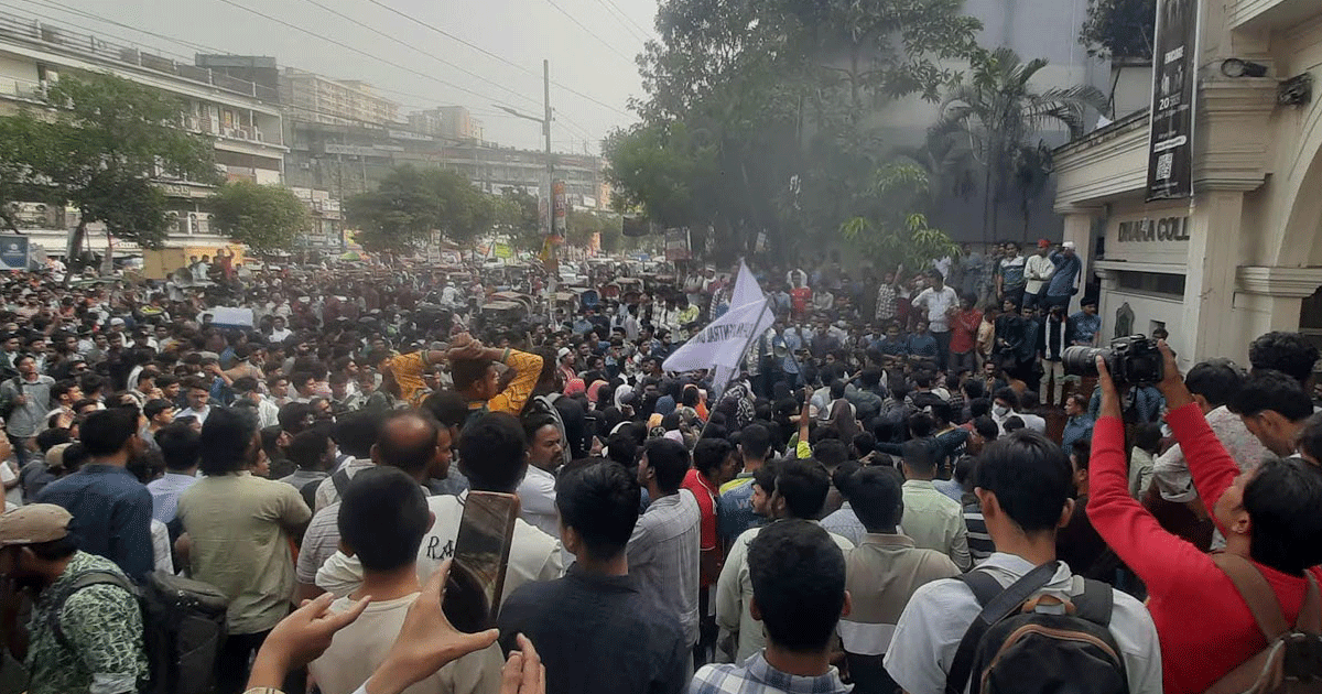 সাত কলেজ শিক্ষার্থীদের নতুন কর্মসূচি