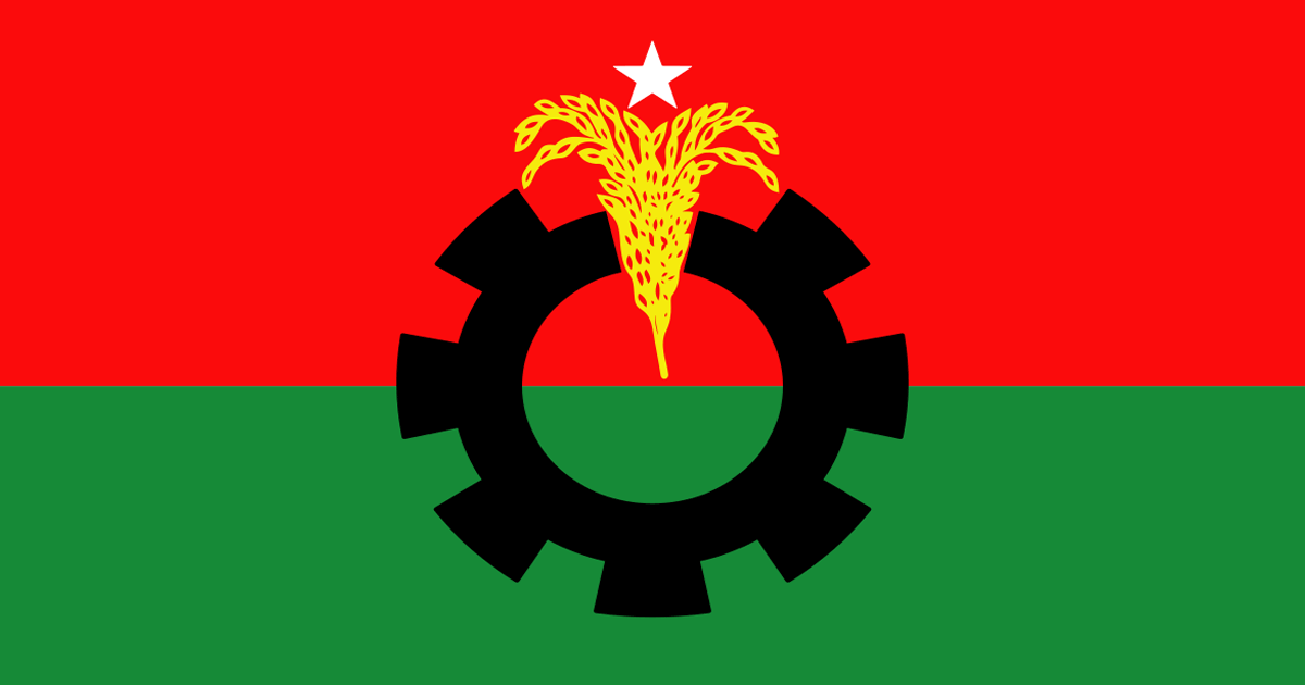 সুখবর পেলেন বিএনপির ২৪ নেতা