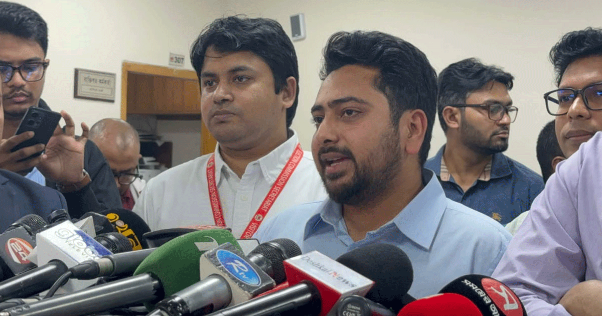 রাজনৈতিক স্থিতিশীলতা বিবেচনায় তফসিল ঘোষণা করুক ইসি: নাহিদ ইসলাম