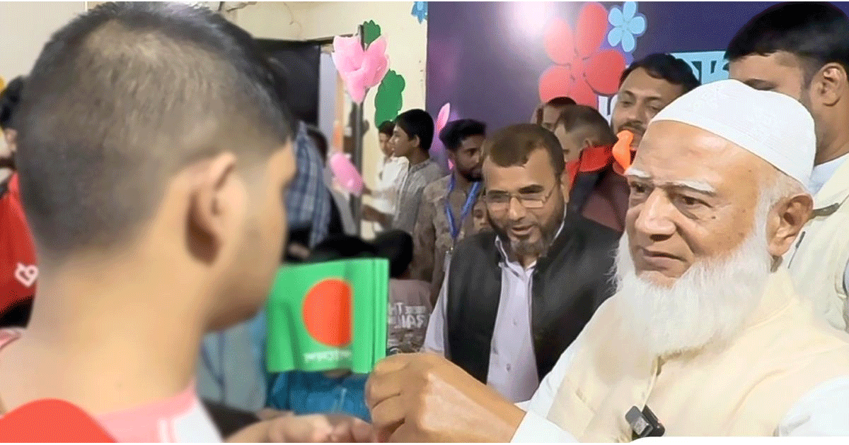 প্রতিবন্ধীদের প্রতি সহযোগিতামূলক ভূমিকা পালনের আহ্বান জামায়াত আমিরের