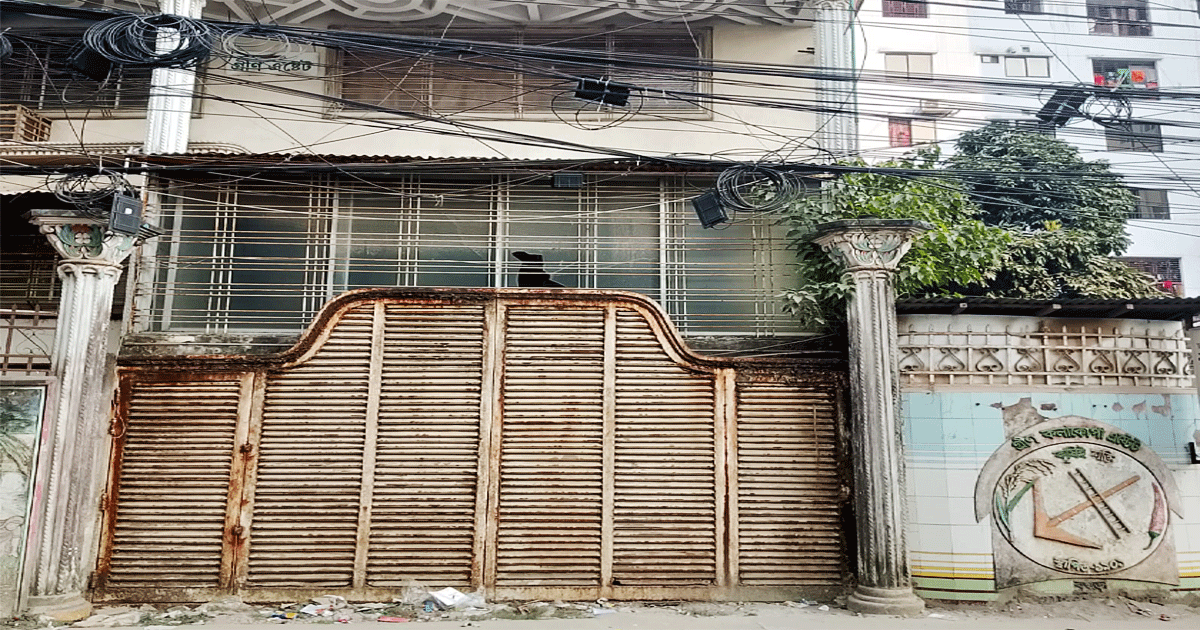 তারেক রহমান দেশে ফিরলে বগুড়ার বাসা সংস্কার করা হবে 