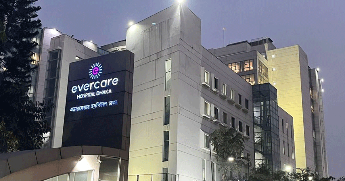 খালেদা জিয়ার চিকিৎসায় এভারকেয়ারে চীনা বিশেষজ্ঞ দল