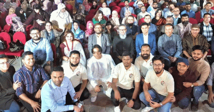 আবুধাবিতে ইঞ্জিনিয়ার্স অ্যান্ড আর্কিটেক্টস অব বাংলাদেশের বার্ষিক মিলনমেলা 