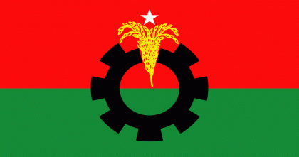 সুখবর পেলেন বিএনপির ২৪ নেতা