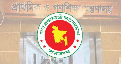 প্রাথমিকের শিক্ষকদের কমপ্লিট শাটডাউন নিয়ে মন্ত্রণালয়ের কড়া হুঁশিয়ারি