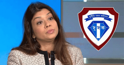 টিউলিপ সিদ্দিকের বিচার ও দণ্ড প্রশ্নে দুদকের জবাব