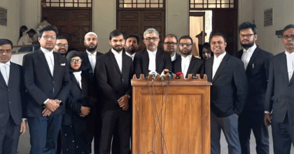 বার কাউন্সিল এডহক কমিটি বাতিল করে নির্বাচনের দাবি