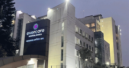 খালেদা জিয়ার চিকিৎসায় এভারকেয়ারে চীনা বিশেষজ্ঞ দল