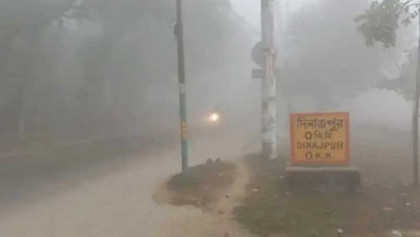 দেশের সর্বনিম্ন তাপমাত্রা দিনাজপুরে  ১১.১ ডিগ্রি