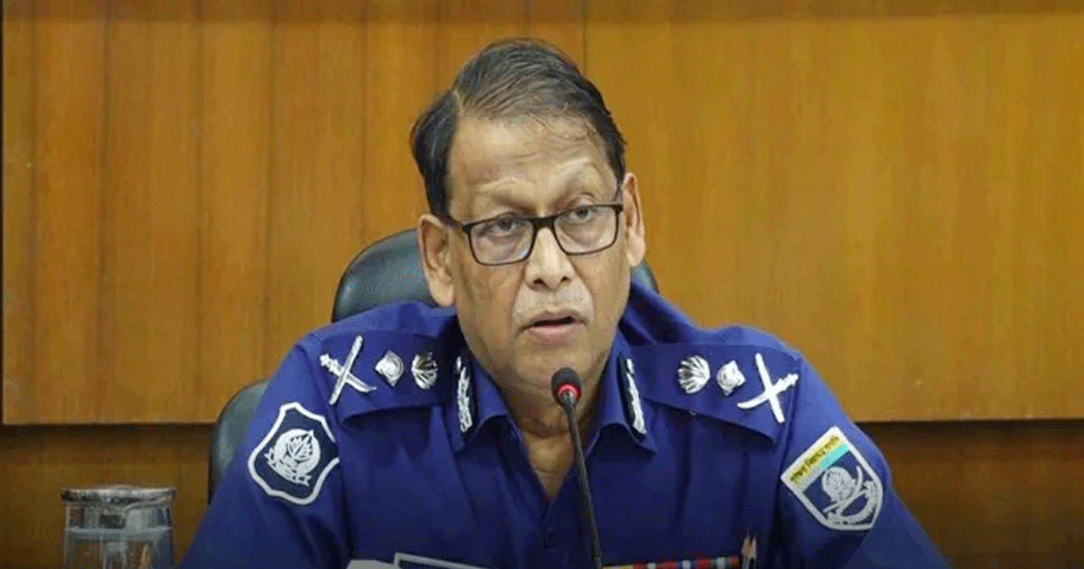 আইজিপি বাহারুল আলমকে সরিয়ে দিতে লিগ্যাল নোটিশ