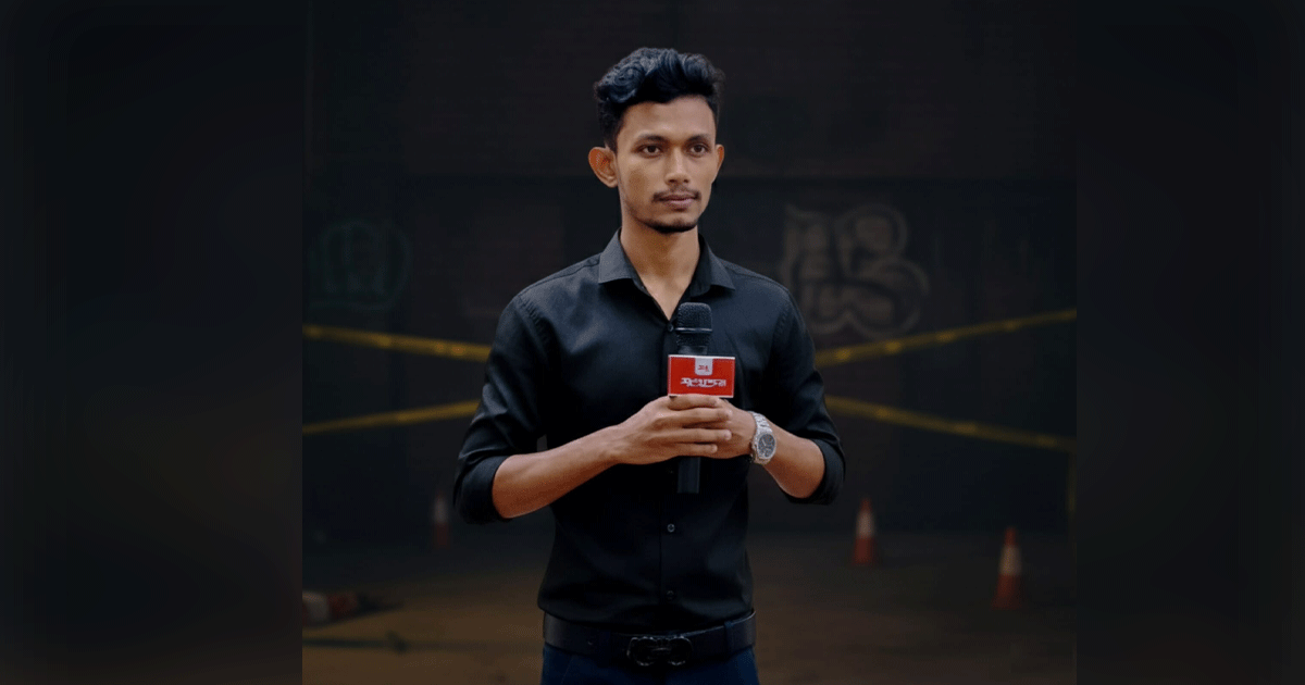 সংবাদ প্রকাশের জেরে এভারকেয়ারের সামনে সাংবাদিক হেনস্তা