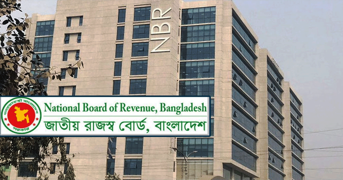 সিগারেট কোম্পানির ৯ কোটি টাকার রাজস্ব ফাঁকি