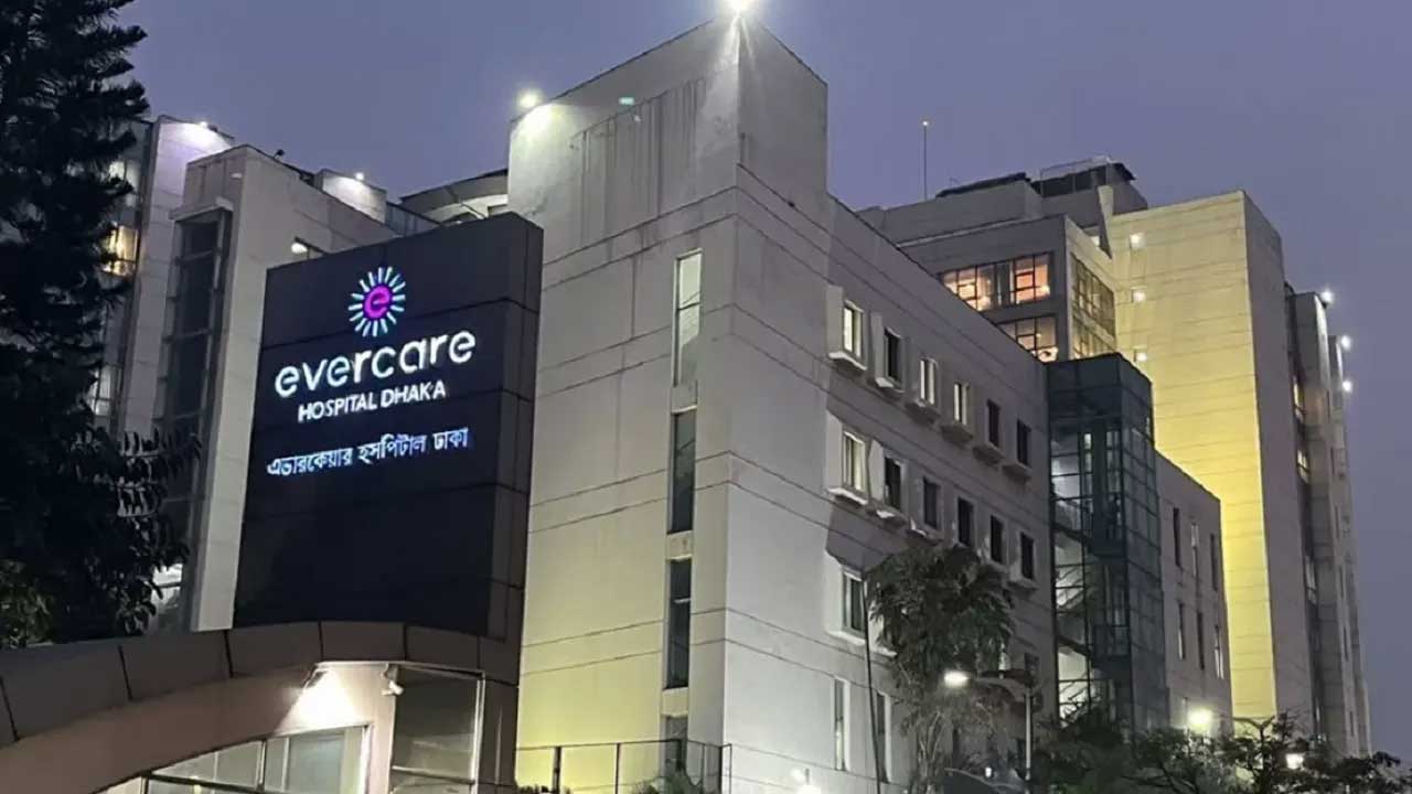 খালেদা জিয়ার চিকিৎসায় এভারকেয়ারে চীনের বিশেষজ্ঞ মেডিকেল টিম